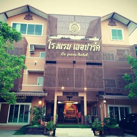Le Parc Wangnang Hotel Phitsanulok Εξωτερικό φωτογραφία